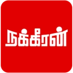 nakkheeran android application logo